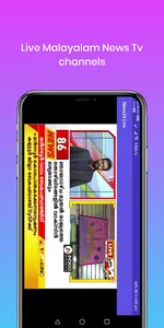 Malayalam Newspapers screenshot 8
