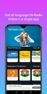 FM Radio India All Stations screenshot 0