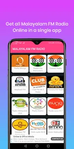 FM Radio India All Stations screenshot 7