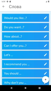 Awesome LanguageCards screenshot 1