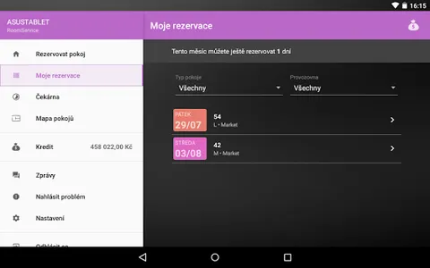 RoomService screenshot 4