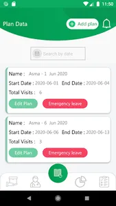 PHZMR screenshot 4