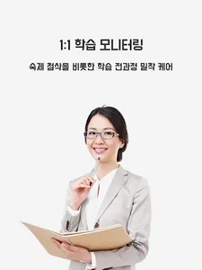 Lava Class - 온라인 강의 앱 screenshot 7