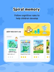 Lava Kids: Interactive English screenshot 11