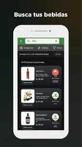 Bube (Buscador de bebidas) screenshot 0