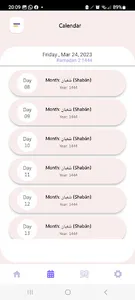 Be Muslim-Prayer Time and Dua screenshot 4