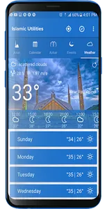 Islamic Athan: Prayer Time, Qi screenshot 1