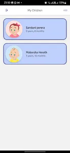 SuwaKekulu screenshot 1