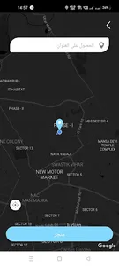 Route8 screenshot 4