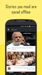 News Horizon screenshot 2