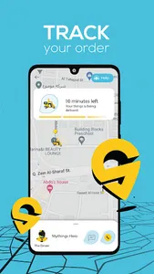 Mythings - أشيائي screenshot 1