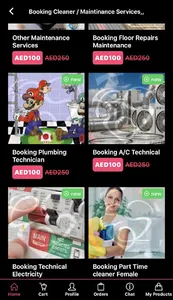 Muski Mall screenshot 6