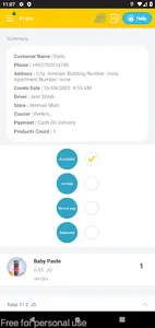 Mythings - Driver screenshot 1