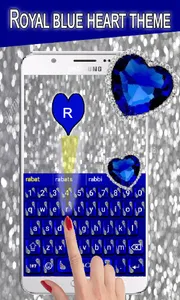 Royal Blue Heart Keyboard😍: B screenshot 4