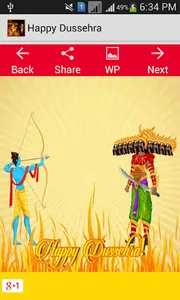 Happy Dussehra Images screenshot 0