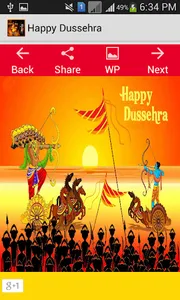 Happy Dussehra Images screenshot 1