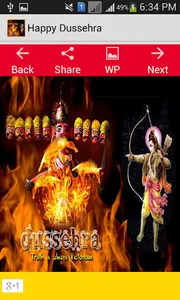 Happy Dussehra Images screenshot 3