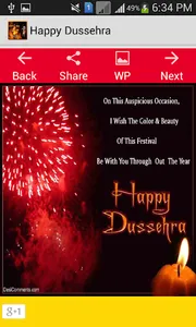 Happy Dussehra Images screenshot 4