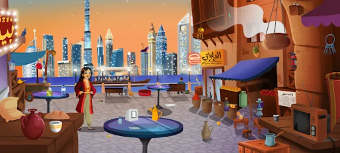 Hikaya - حكاية screenshot 14