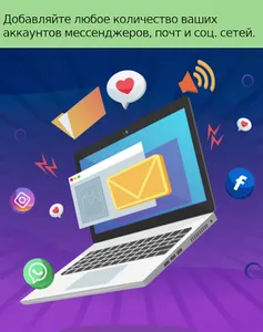 My Files screenshot 0