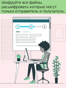 My Files screenshot 2