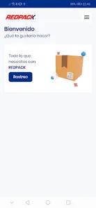 Redpack screenshot 1