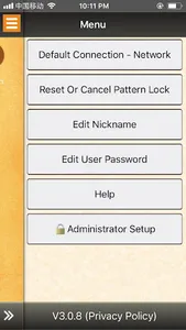 RQ Door screenshot 7