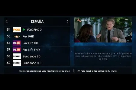 RqrTv screenshot 2