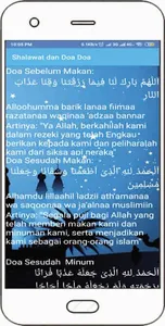 Kumpulan Sholawat Nabi dan Doa screenshot 2