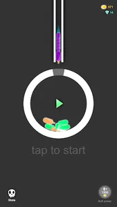 Fill us screenshot 0