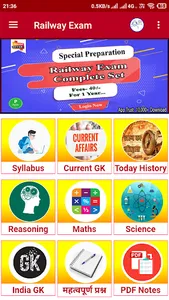 Railway Exam Taiyari screenshot 0