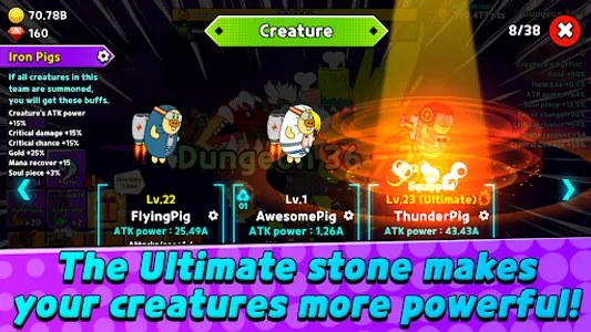 Be my summoner screenshot 10