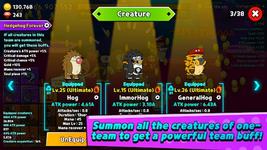 Be my summoner screenshot 5