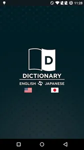 Japanese Dictionary Free screenshot 2