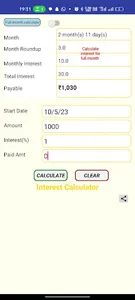 Interest Calculator screenshot 1
