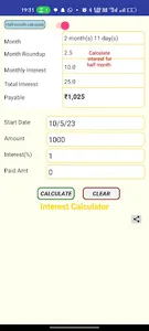 Interest Calculator screenshot 2
