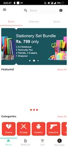 Kitab Dokan screenshot 5