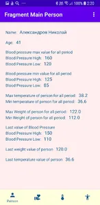 Check and Save Blood Pressure screenshot 1
