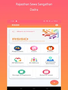 RSSD screenshot 4