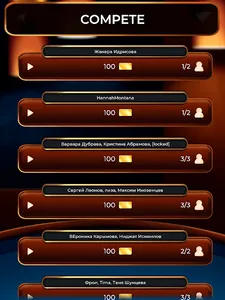 Dominoes Online screenshot 12