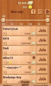 Loto Online screenshot 2