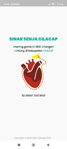 SINAR SENJA CILACAP screenshot 0
