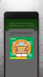 SRIKANDI RSUDPS screenshot 0