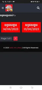 Khmer Daily VN Lottery 2023 screenshot 10