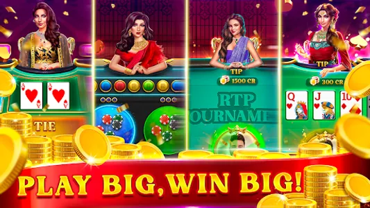 Royal Teenpatti - RTP screenshot 5