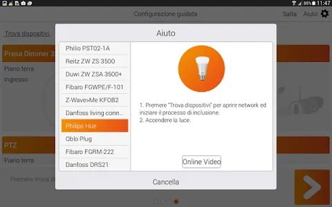 getMAGIC screenshot 9