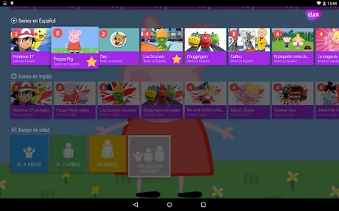 Clan RTVE Android TV screenshot 5