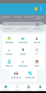 RTVN OFFICE screenshot 1