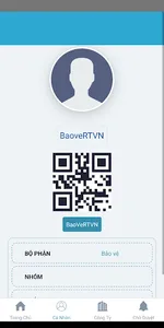 RTVN OFFICE screenshot 3