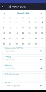 RTVN OFFICE screenshot 7